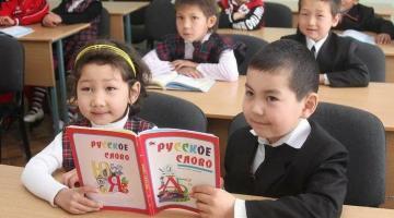 Киргизия не намерена воевать с русским языком и советским прошлым