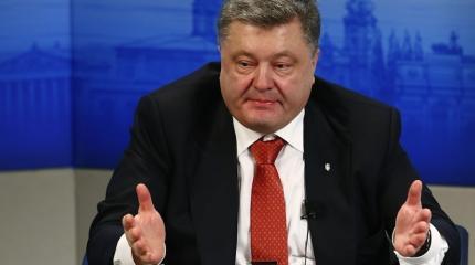 Киев возмущен предложением Германии снять все санкции с Москвы