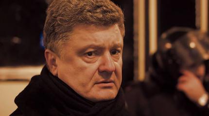 ЕС и США смертельно устали от Порошенко: очередные «черные метки» ЕС и США смертельно устали от Порошенко: очередные «черные метки»
