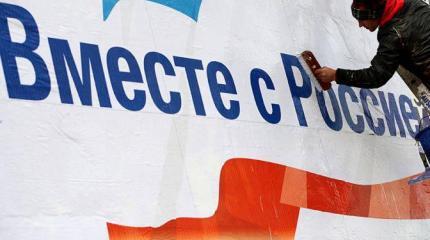 Украина опять будет дружить с Россией Украина опять будет дружить с Россией