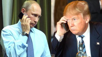 Мировая элита написала важное письмо Путину и Трампу накануне их встречи Мировая элита написала важное письмо Путину и Трампу накануне их встречи