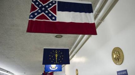 Сепаратизм по-американски: в южных штатах начали снимать флаги конфедератов