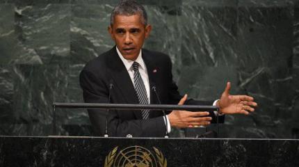 Обама: что правильно для США, правильно для всех демократических стран Обама: что правильно для США, правильно для всех демократических стран