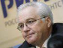 Виталий Чуркин: Цель Запада – это максимально удалить Украину от России Виталий Чуркин: Цель Запада – это максимально удалить Украину от России