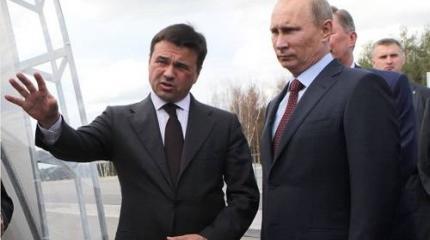 Бунт в Подмосковье: Путин – молодец, Воробьева – на свалку! Бунт в Подмосковье: Путин – молодец, Воробьева – на свалку!