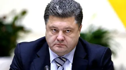 Последний бой Порошенко: ЕС требует автономии для болгар и румын Последний бой Порошенко: ЕС требует автономии для болгар и румын