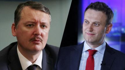 Дебаты Навального и Стрелкова закончатся дракой или арестом? Дебаты Навального и Стрелкова закончатся дракой или арестом?