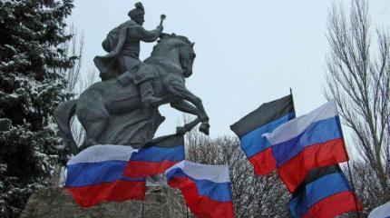 Дело Донбасса – прямое продолжение Переяславской рады Дело Донбасса – прямое продолжение Переяславской рады