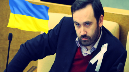 Пономарев: В Вашингтоне набирает популярность идея о сдаче Украины Пономарев: В Вашингтоне набирает популярность идея о сдаче Украины
