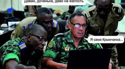 Фабрика троллей Госдепартамента получает массированное финансовое вливание Фабрика троллей Госдепартамента получает массированное финансовое вливание