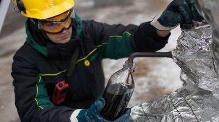 История с инцидентом на нефтепроводе «Дружба» – ставить точку рано История с инцидентом на нефтепроводе «Дружба» – ставить точку рано