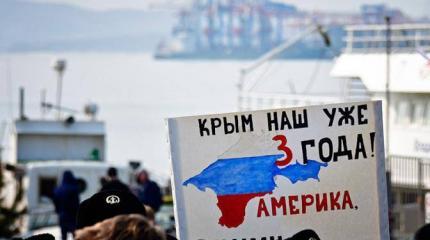 Почему Европу так напугала правда о Крыме Почему Европу так напугала правда о Крыме