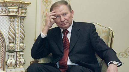 Леонид Кучма жестко высказался об украинских политиках Леонид Кучма жестко высказался об украинских политиках