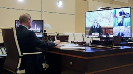 «Путину бы не регионы за разгильдяйство ругать, а Голикову отстранить» «Путину бы не регионы за разгильдяйство ругать, а Голикову отстранить»