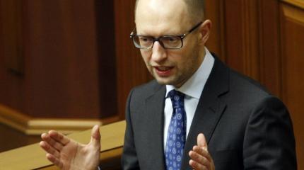 Ответить за Майдан – Генпрокуратура Украины ищет Яценюка Ответить за Майдан – Генпрокуратура Украины ищет Яценюка