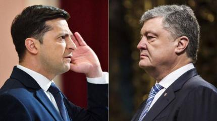 Второй тур выборов на Украине может не состояться Второй тур выборов на Украине может не состояться