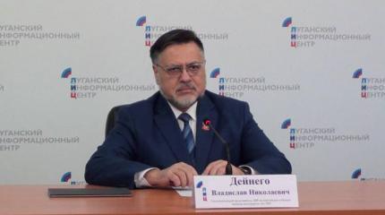 Дейнего выразил надежду от открытия новых пропускных пунктов с Киевом Дейнего выразил надежду от открытия новых пропускных пунктов с Киевом