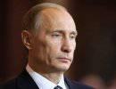 Путин теряет доверие россиян Путин теряет доверие россиян