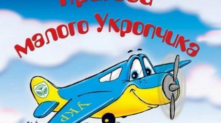 Нет предела чекистской мерзости!.. Нет предела чекистской мерзости!..