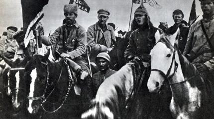 1917-й. Судьи и пересуды