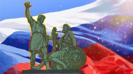 Почему ЛДНР празднуют День народного единства Почему ЛДНР празднуют День народного единства