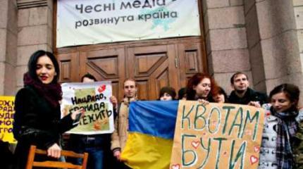 Информационная борьба. Украина входит в российское информпространство?
