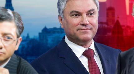 «Единая Россия» против Русского мира «Единая Россия» против Русского мира