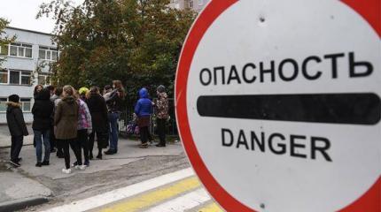 Киев начал нервировать Керчь, Евпаторию, Судак, Бахчисарай по телефону Киев начал нервировать Керчь, Евпаторию, Судак, Бахчисарай по телефону
