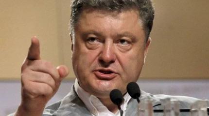Порошенко-депутат устроил скандал в Верховной Раде Порошенко-депутат устроил скандал в Верховной Раде