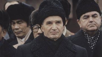 Румыния 1989 или «американская микстура для больных коммунизмом»