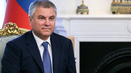 Как изменится законодательство РФ с 1 сентября: конкретные факты Как изменится законодательство РФ с 1 сентября: конкретные факты
