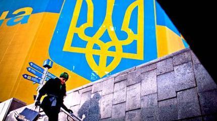 Украина входит в пике