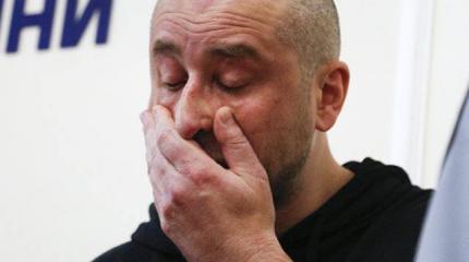 После инцидента с Бабченко Запад отойдёт от провокационной линии Украины