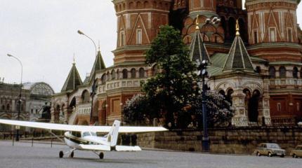 Как разрушали СССР: «нахальный аэрокурёнок» Руст и дискредитация армии Как разрушали СССР: «нахальный аэрокурёнок» Руст и дискредитация армии
