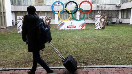 Про чужую Олимпиаду Про чужую Олимпиаду