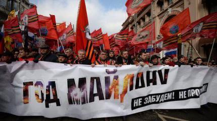 Чем плох Антимайдан Чем плох Антимайдан