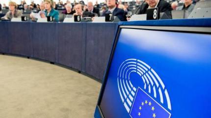 Добро пожаловать в безвиз! Украину опять оставили ни с чем Добро пожаловать в безвиз! Украину опять оставили ни с чем