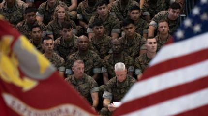 Филиппины «щелкнули США по носу» своей лояльностью к РФ Филиппины «щелкнули США по носу» своей лояльностью к РФ