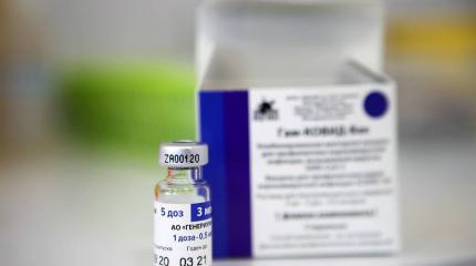 Российскую вакцину от COVID-19 собрались дискредитировать за рубежом