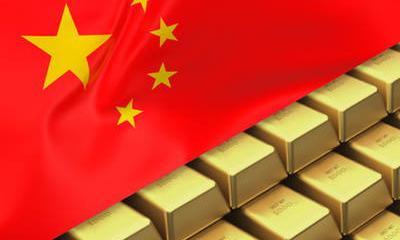 Золотовалютные резервы Китая сократились с рекордной скоростью