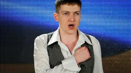 Тело Савченко живёт Тело Савченко живёт