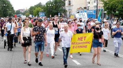 3 недели протеста в Хабаровске: Кремль делает вид, что его это не касается 3 недели протеста в Хабаровске: Кремль делает вид, что его это не касается