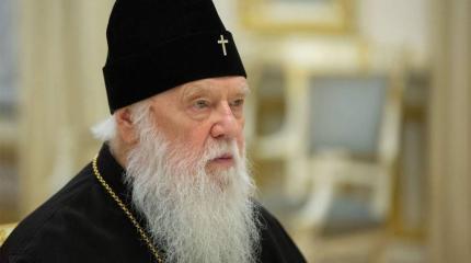 Церковный «собор» в Киеве: Порошенко и Варфоломей проиграли Филарету Церковный «собор» в Киеве: Порошенко и Варфоломей проиграли Филарету