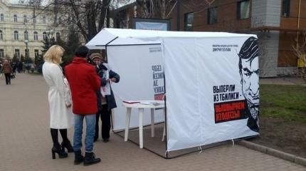 Петушиные бои в Одессе Петушиные бои в Одессе