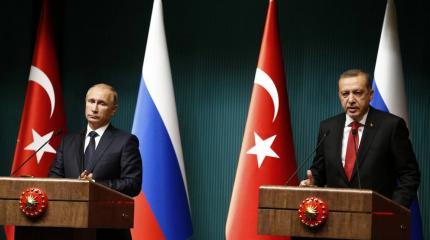 СМИ Израиля: Турция дрейфует в сторону России и Китая СМИ Израиля: Турция дрейфует в сторону России и Китая