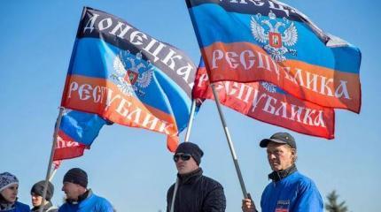 Донбасс может войти в состав союзного государства России и Белоруссии Донбасс может войти в состав союзного государства России и Белоруссии