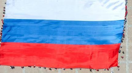 Россия пообещала жесткую реакцию на «Крымскую платформу» Россия пообещала жесткую реакцию на «Крымскую платформу»