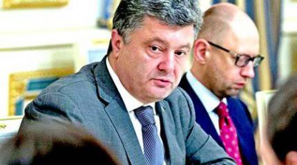 Украинский кошмар Вашингтона Украинский кошмар Вашингтона