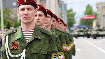 Стать русским Стать русским