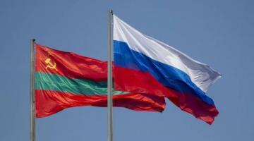 «Люди не теряют надежды»: в Приднестровье жаждут союза с Россией